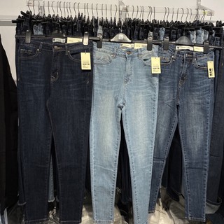 QUẦN SKINNY JEANS 90CM