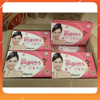 [Hàng chính hãng]  Bột Collagen S của Samsung bổ sung collagen cho da