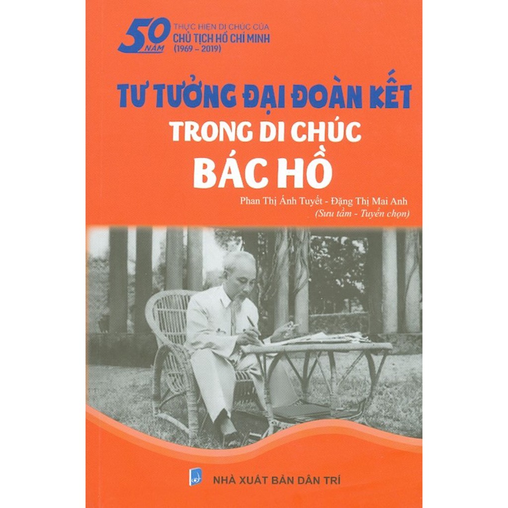Sách - Tư Tưởng Đại Đoàn Kết Trong Di Chúc Bác Hồ