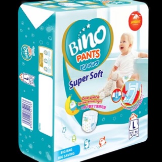 TÃ QUẦN BINO M60/ L54/ XL 48/ XXL44