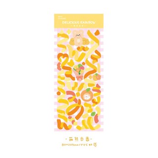 ✨bibibox✨Tấm Sticker Bling Bling