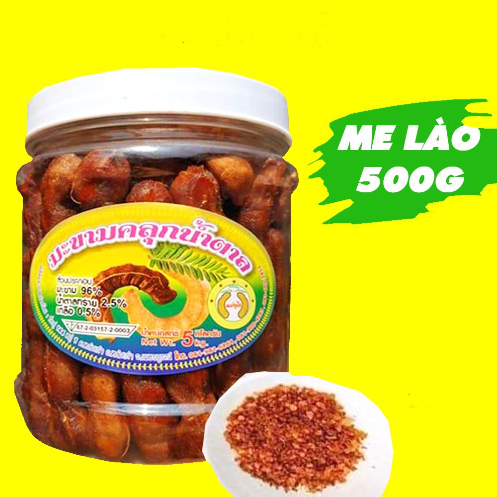 Me Lào Tách Vỏ Sấy Mộc Kèm Muối Ớt Chấm - Hộp 500gr