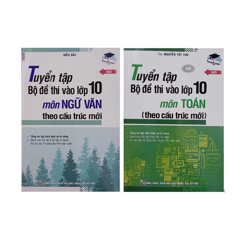 Sách - Combo Tuyển tập bộ đề thi vào lớp 10 theo cấu trúc mới