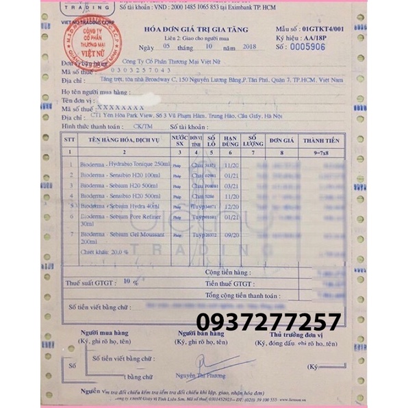 Nước tẩy trang Bioderma Sensibio H2O - 100ml (mini) công nghệ Micellar | BigBuy360 - bigbuy360.vn