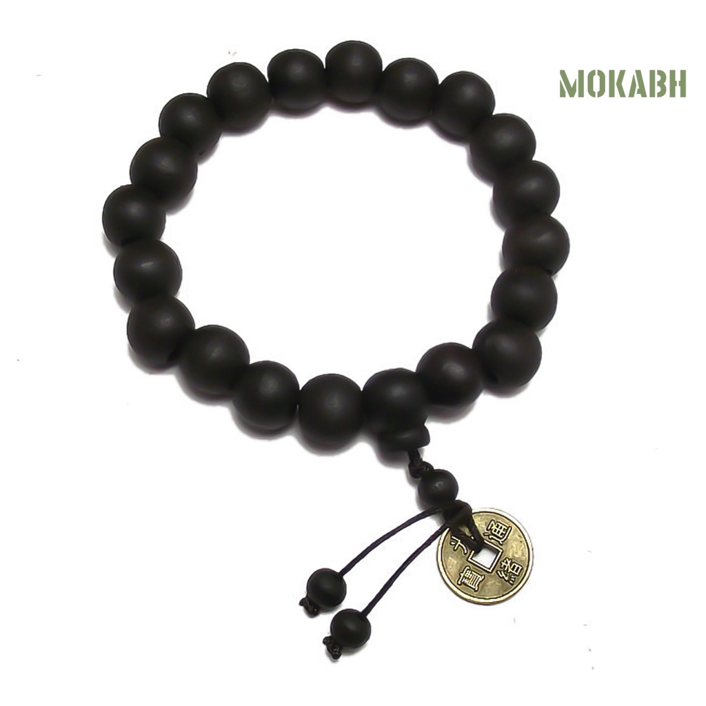 Vòng Tay Chuỗi Hạt Gỗ Phối Mặt Đồng Xu Thời Trang Unisex