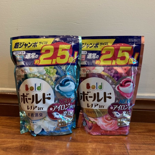 Viên giặt Gelball 3D túi 44 viên Nhật Bản