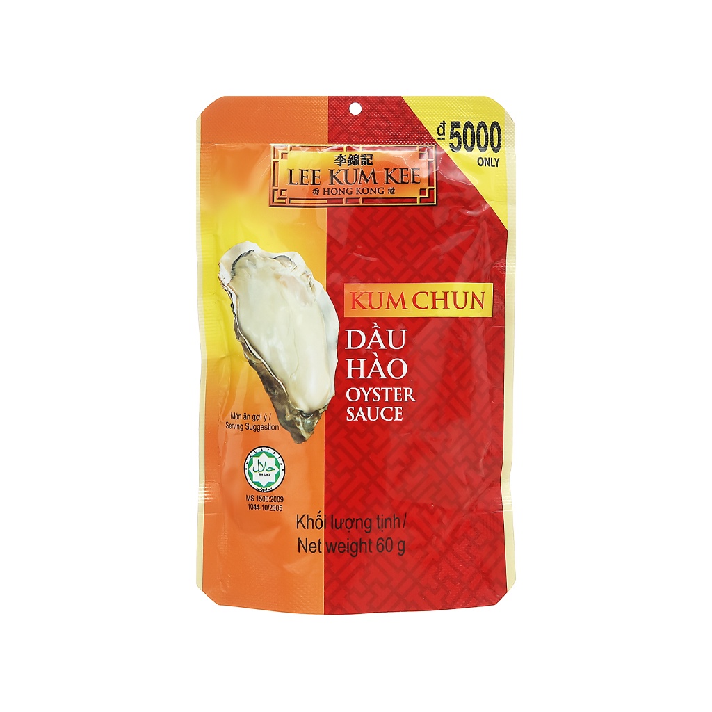 Combo 2 bịch Dầu hào Lee Kum Kee 60g