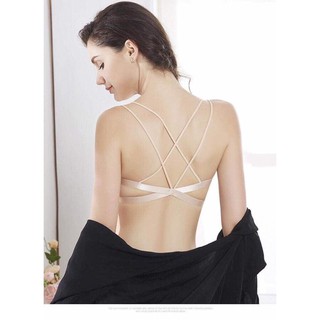 Aó bra su đẹp