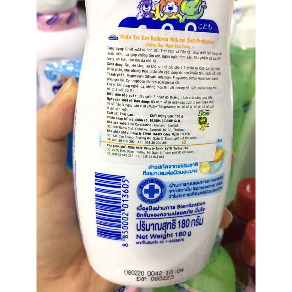 Phấn rôm dưỡng ẩm cho da và chống côn trùng Kodomo 400Gr - nhập khẩu Thái Lan