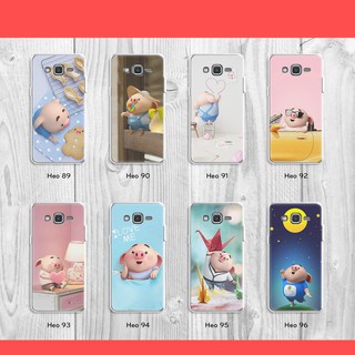 Xả kho ốp lưng Samsung Core 2