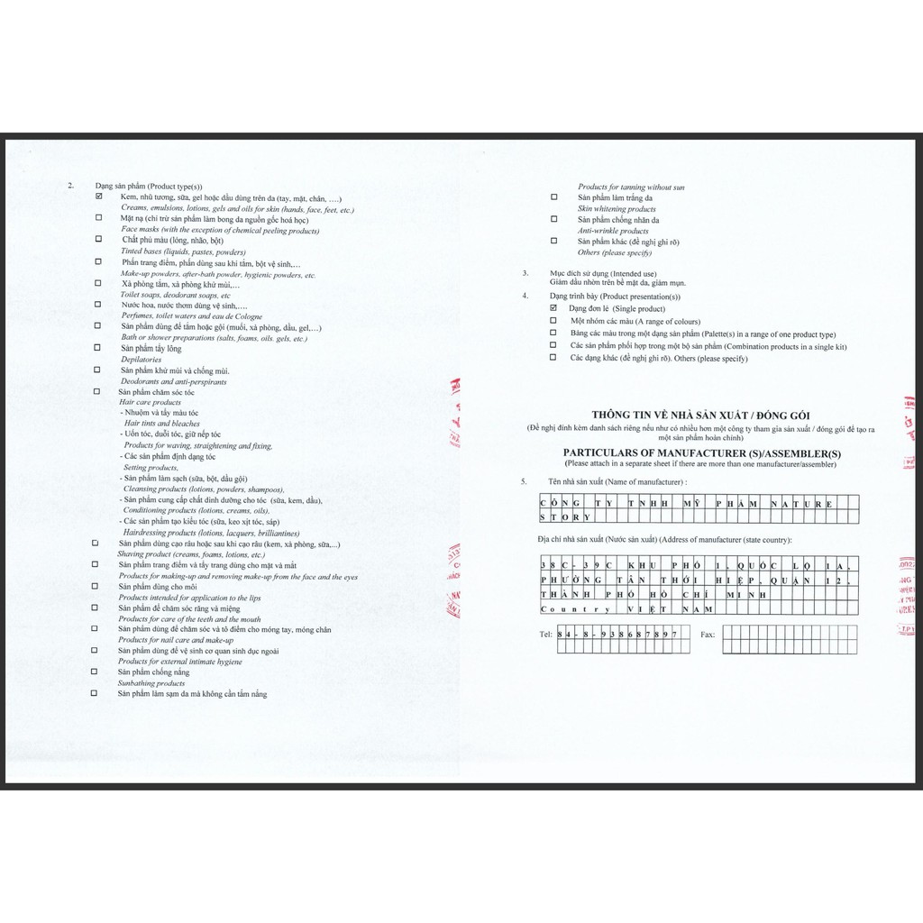 Nước Bí Đao Cân Bằng Da Cocoon Winter Melon Toner 140ml - Begu | BigBuy360 - bigbuy360.vn