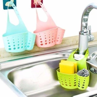 Giỏ Nhựa Đựng Dụng Cụ Rửa Chén