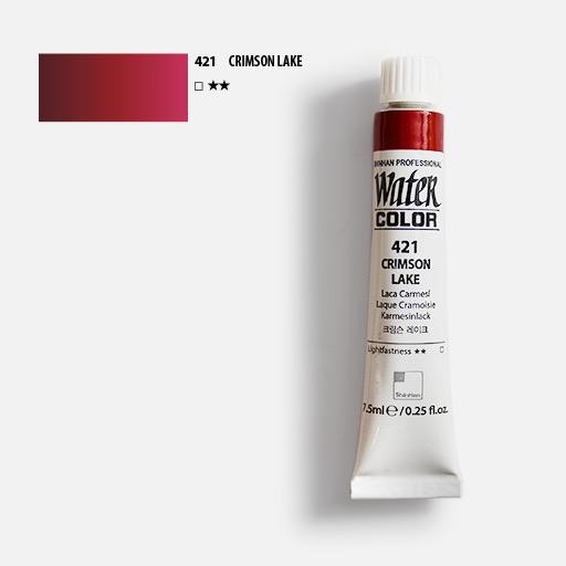 Tông Đỏ - Màu nước Shinhan Professional Watercolor - 7.5ml - tuýp lẻ