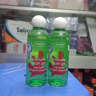 Dung dịch vệ sinh Intimate vỏ sồi lọ 200ml