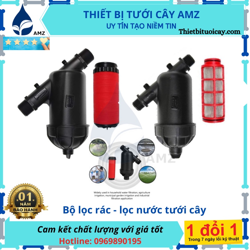 Bộ lọc rác - lọc nước tưới cây lõi lưới phi 27mm dành cho hệ thống tưới tự động