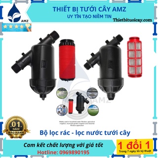 Bộ Lọc Nước Cho Hệ Thống Tưới Cây phi 27mm