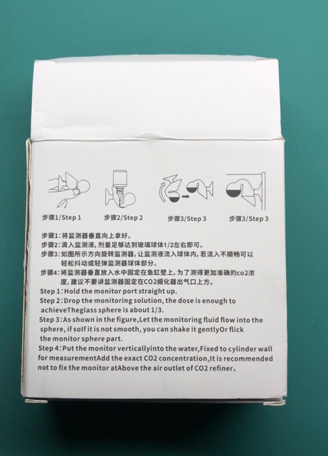 Bộ test nồng độ CO2 cho bể thuỷ sinh(phễu chứa và dung dịch)