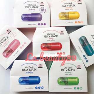 Mặt Nạ Giấy Banobagi Vita Genic Jelly Mask (30ml)