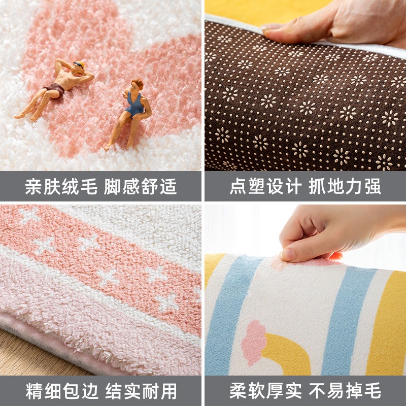 Thảm chùi chân chống trượt phong cách mới 2021