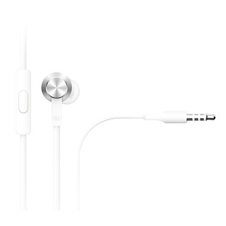TAI NGHE XIAOMI 4.0 LITE 2016 WHITE