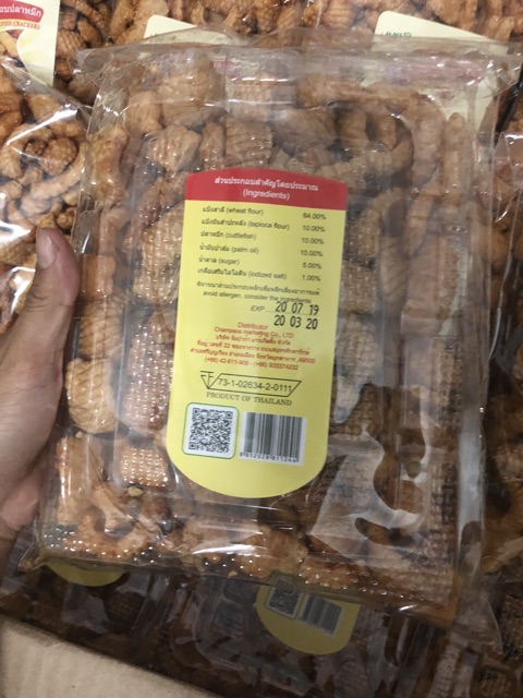 Snack mực Thái 200g