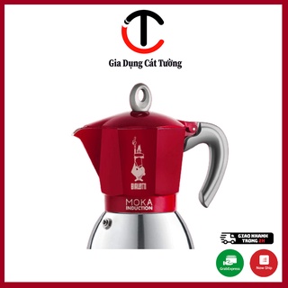 Ấm pha cà phê bialetti moka induction 150ml 4 tách hàng chính hãng