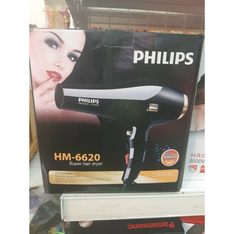 Máy Sấy Tóc Cao Cấp Philips PH-6615 2 Chiều 6000W