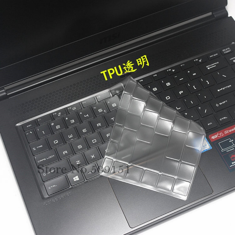 Tpu Miếng Dán Bảo Vệ Bàn Phím Laptop Chống Bụi Chống Nước Cho Msi Gs65 Ps63 Gf63 Gf65 P65 Ps42 S1 Creator Stealth 15.6 Inch