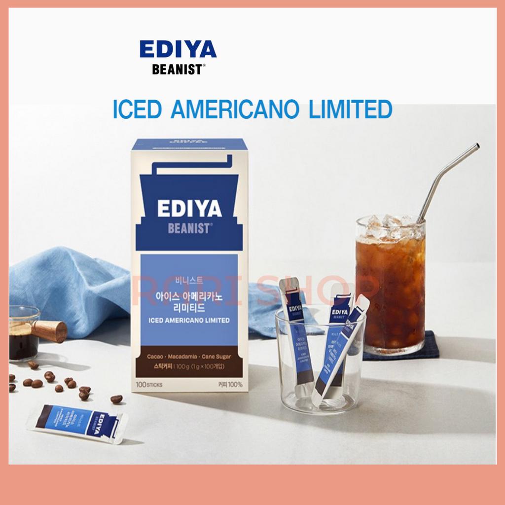 Ediya coffee beanist iced americano (10t / 30t)