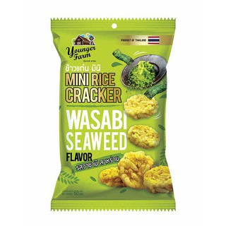 (3 vị) Bánh cốm Younger Farm 60gr