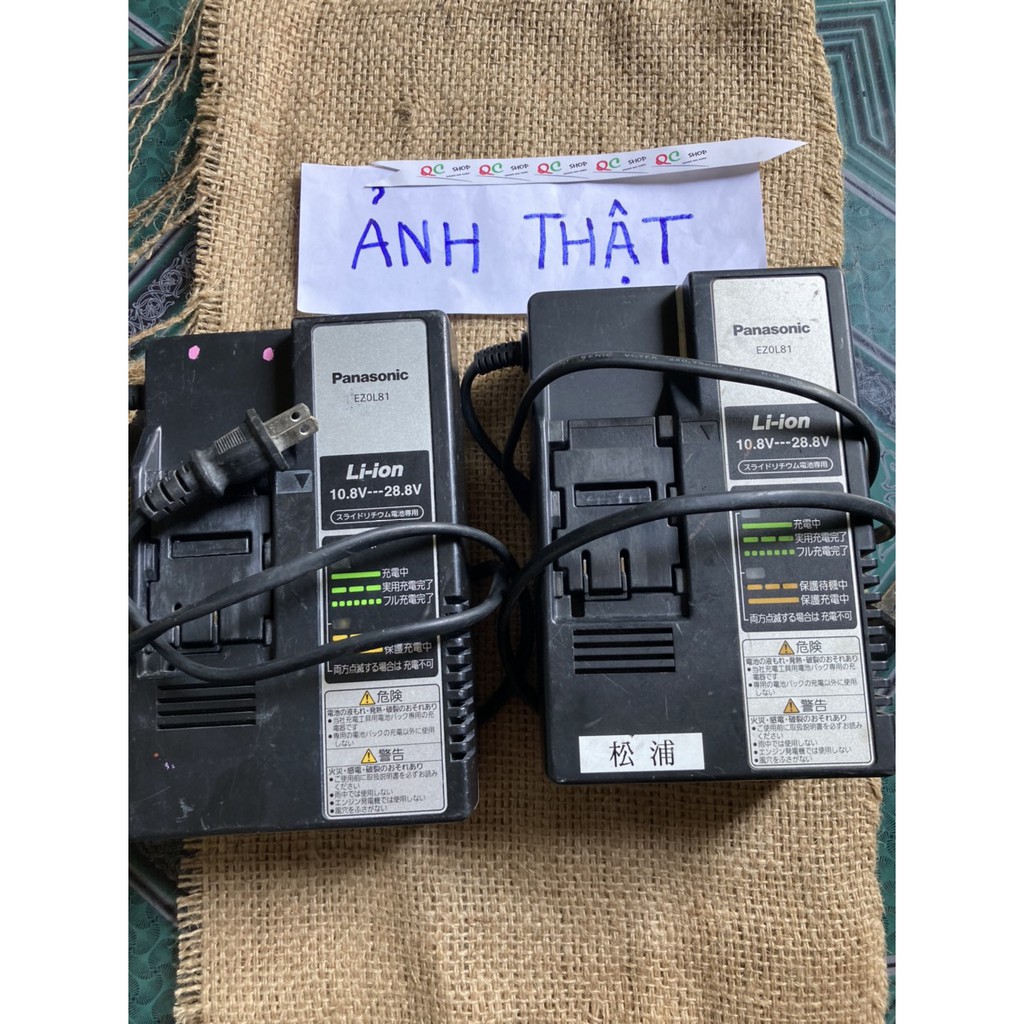 QC sạc pin panasonic EZ0L81