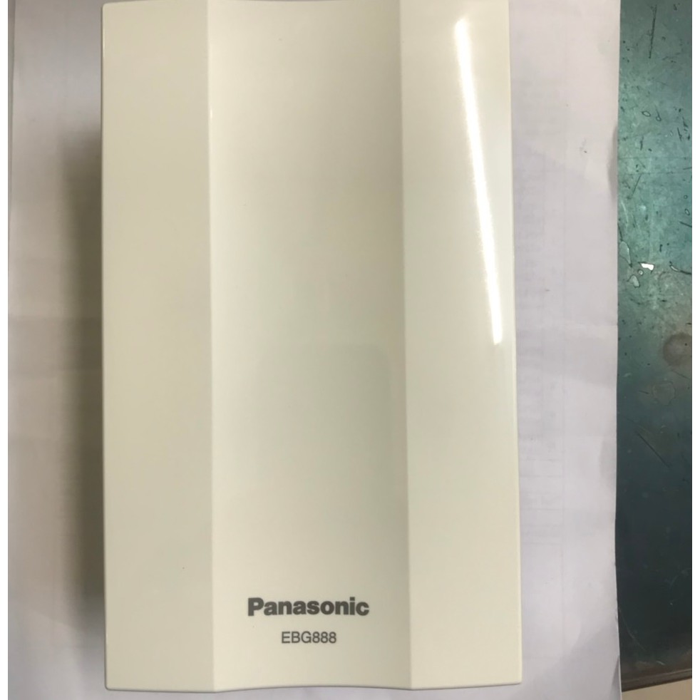 Chuông Điện Panasonic EBG888