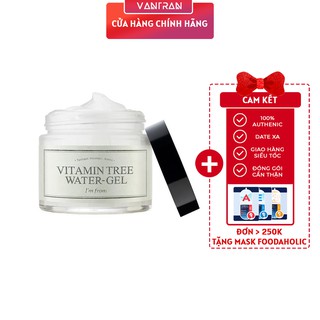 Gel Dưỡng Ẩm, Dưỡng Trắng Da Chiết Xuất Cây Hắc Mai Biển I'm From Vitamin Tree