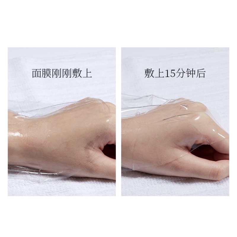 Mặt Nạ Thuỷ Tinh Collagen 24K Bioaqua