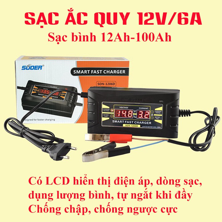 Sạc bình ắc quy 12V SUODER-SON 1206D tự ngắt khi đầy tránh khử Sunfat bảo vệ bình, chống chập, chống ngược cực - DHDT