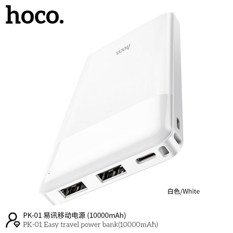 Sạc Dự Phòng Hoco PK-01 dung lượng 10000mAh siêu mỏng