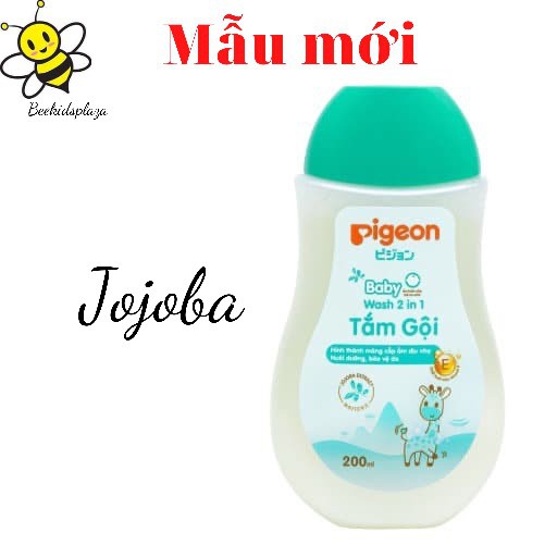 Sữa tắm gội Pigeon mẫu mới 200 ml hương hoa hướng dương, jojoba