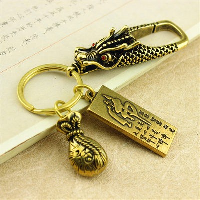 Ô tô Keychain Mặt dây chuyền bầu đồng thau tinh khiết rỗng sáng tạo hướng dẫn sử dụng Cá Tính cao cấp retro Bình An Nam 