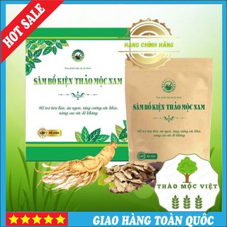 ❤️❤️ Tăng Cân❤️❤️ Sâm Bổ Kiện Thảo Mộc Nam - Giải Pháp Cho Người Gầy