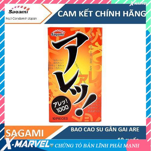 Bao cao su Sagami Are Are gai nổi, BCS Sagami Gân gai nổi_ Tạo cảm xúc mãnh liệt khi yêu /điều hòa niềm vui