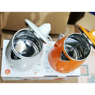 Ấm đun siêu tốc Elmich inox 1.8L