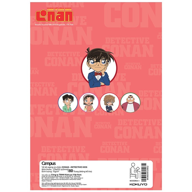 Vở B5 80 Trang Campus Conan Detective Kids - Kẻ Ngang Có Chấm - NB-BCDK80