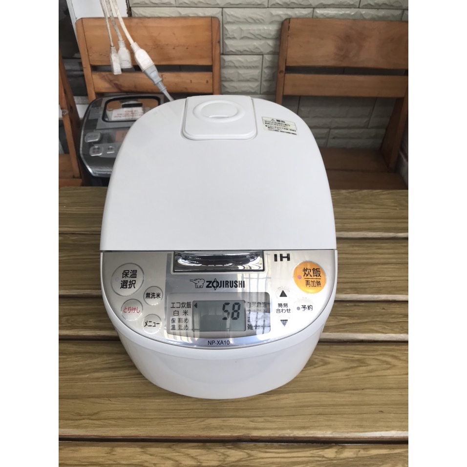 NỒI CƠM ĐIỆN CAO TẦN IH ZOJIRUSHI MÀU TRẮNG RẤT ĐẸP 1L