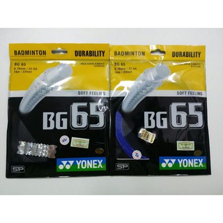 Đan lưới cầu lông yonex bg65 | Cước sợi to bền chính hãng