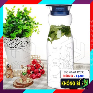 Bình nước thủy tinh cao cấp, bình đựng nước nóng siêu chịu nhiệt IWAKI 1,3L - KBT2887BL