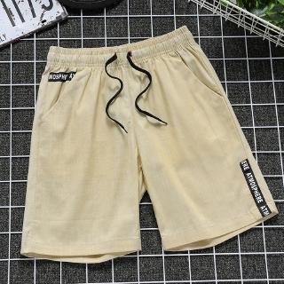 Men's Casual Summer Drawstring Shorts Plus Size M-5XL