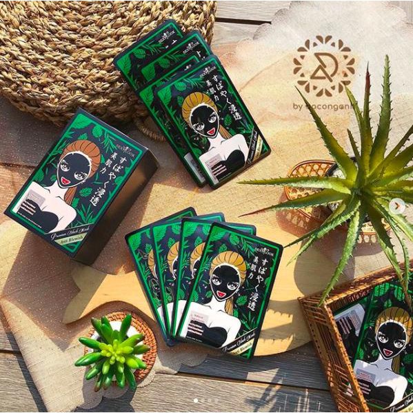 Combo 5 Mặt Nạ Đen SEXYLOOK Tea Tree Anti Blemish Black Facial Mask Giảm Mụn &amp; Kiểm Soát Dầu Tràm Trà 28mlx5