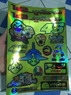 Tem logo wario chữ thái