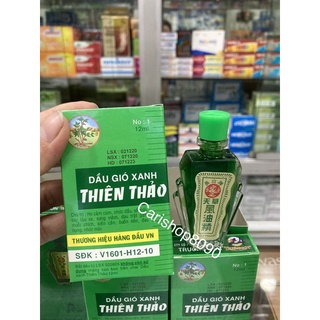 dầu gió xanh thiên thảo