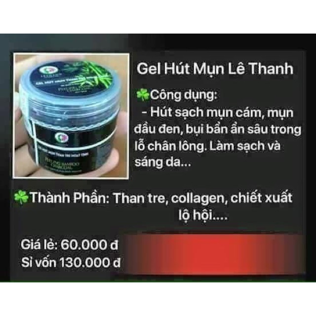 👉💋💋GEL HÚT MỤN THAN TRE HOẠT TÍNH LÊ THANH  LỘT MỤN CÁM - MỤN ĐẦU ĐEN